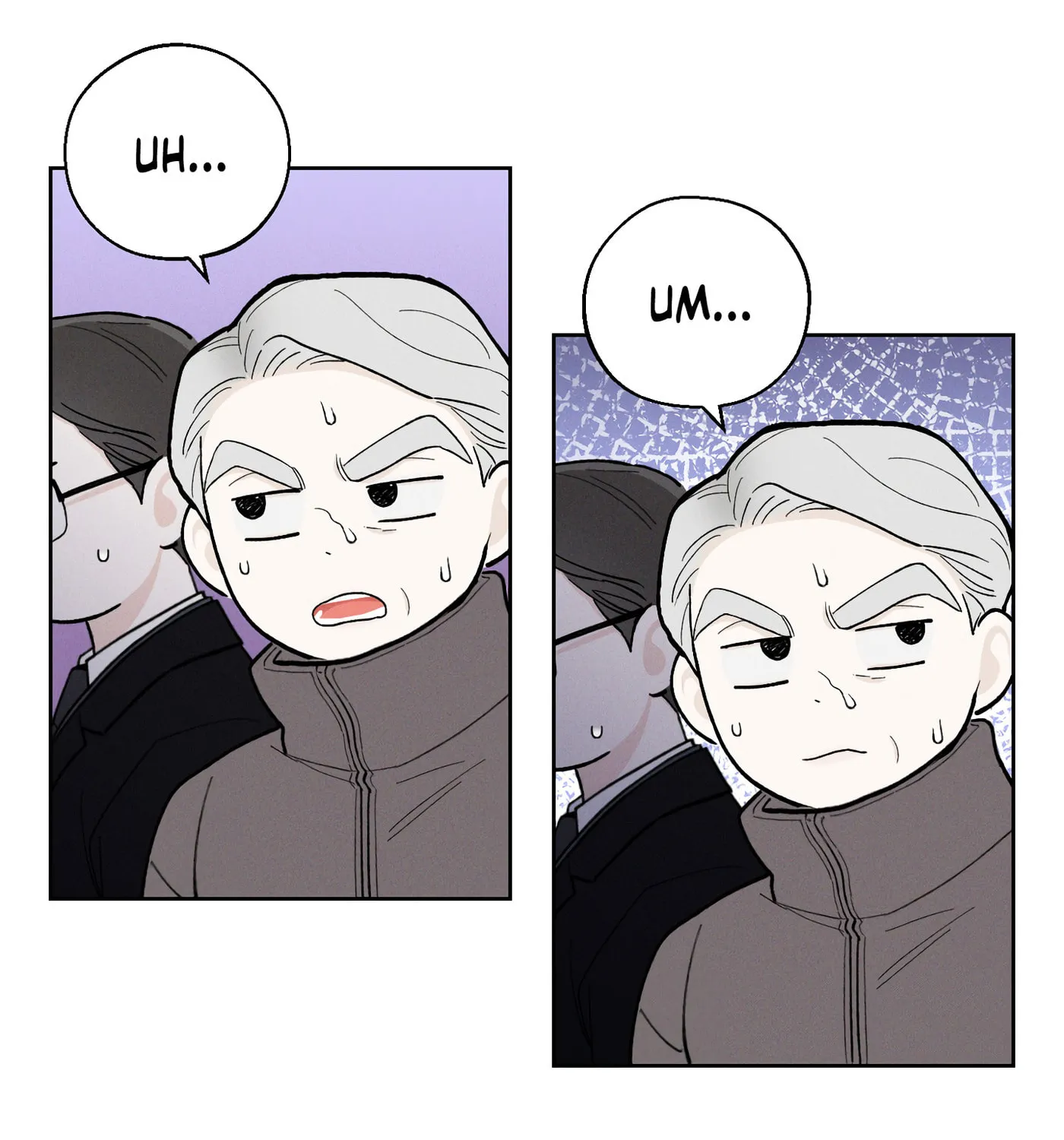 Read December chapter 25 image 37 on Lezhin