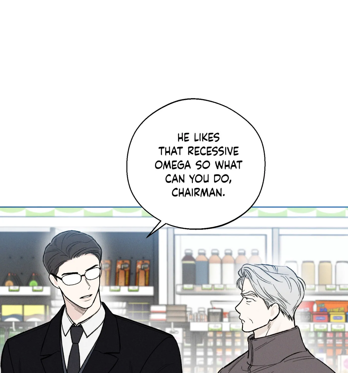 Read December chapter 25 image 4 on Lezhin
