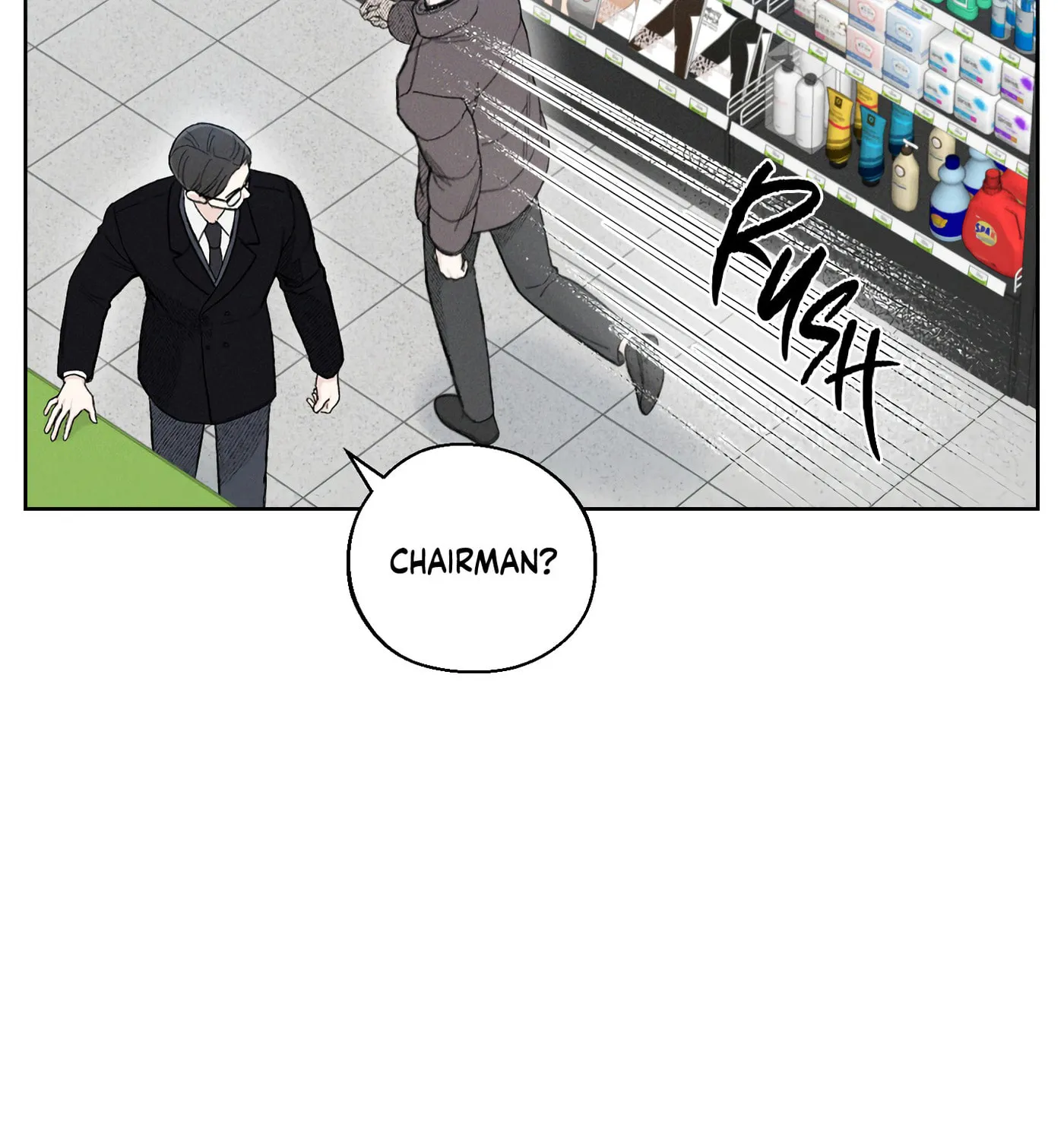 Read December chapter 25 image 40 on Lezhin