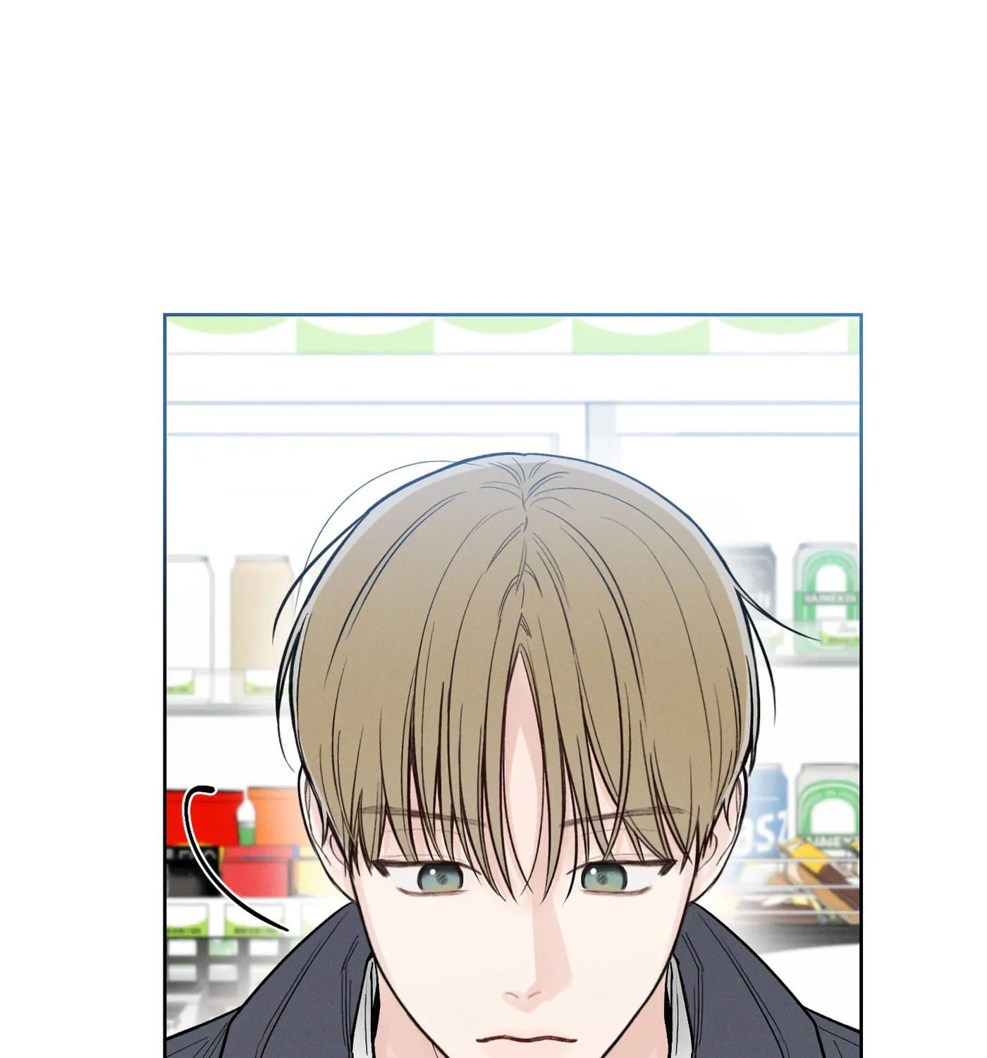 Read December chapter 25 image 42 on Lezhin