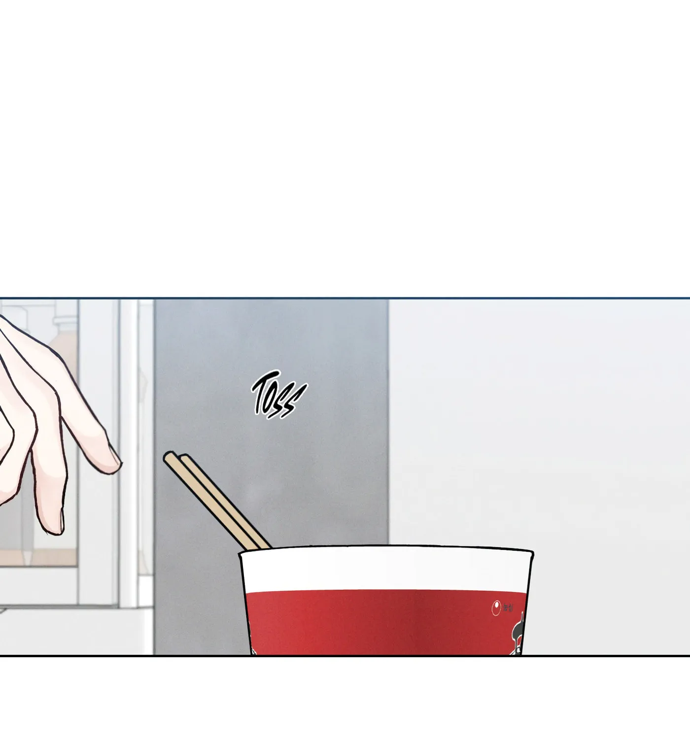 Read December chapter 25 image 45 on Lezhin