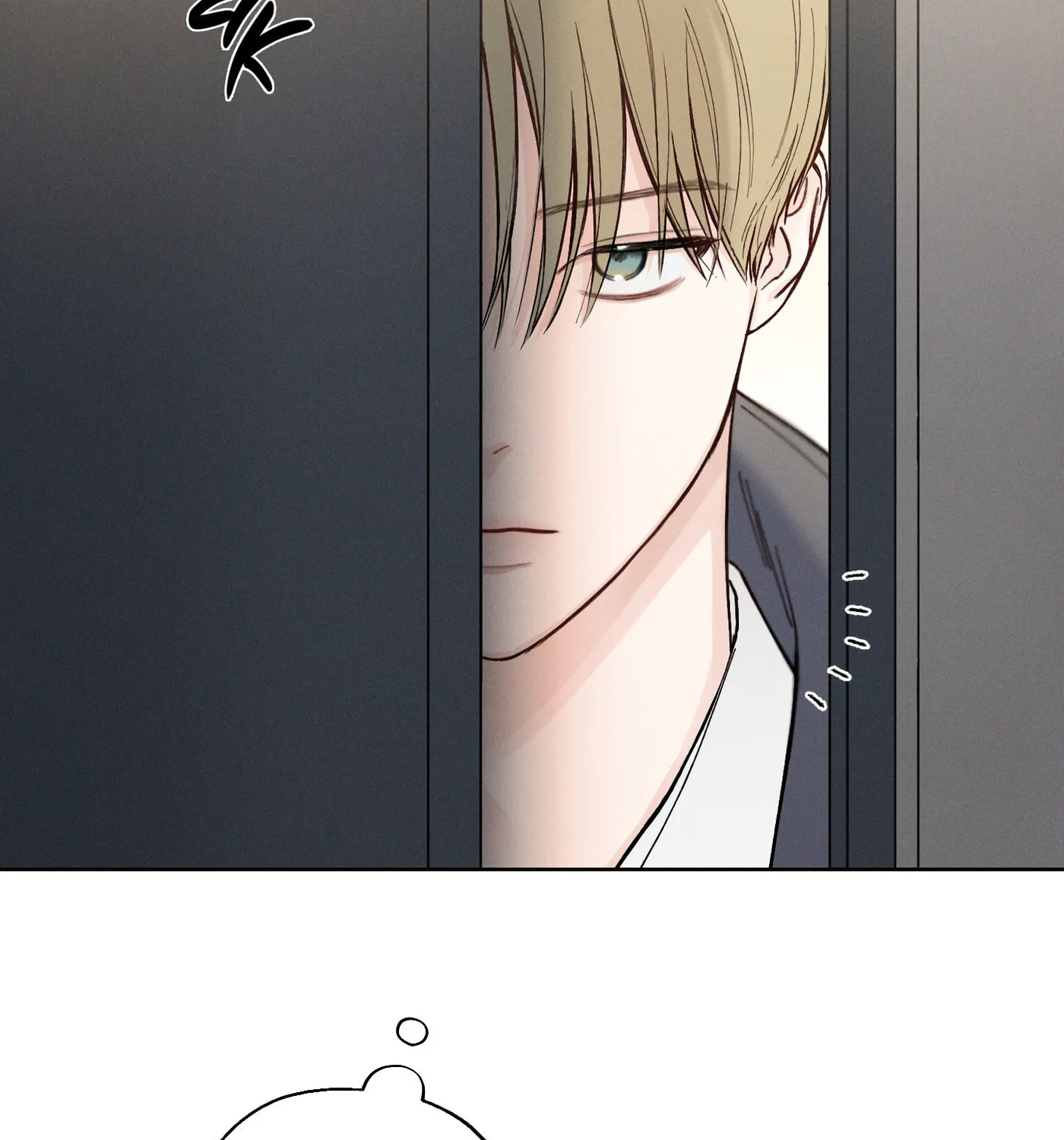 Read December chapter 25 image 59 on Lezhin