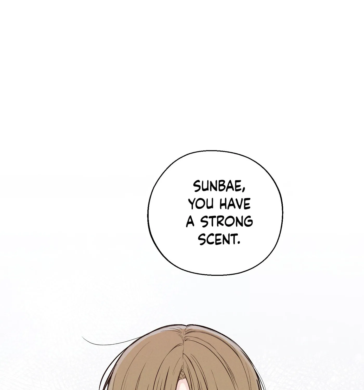Read December chapter 25 image 85 on Lezhin