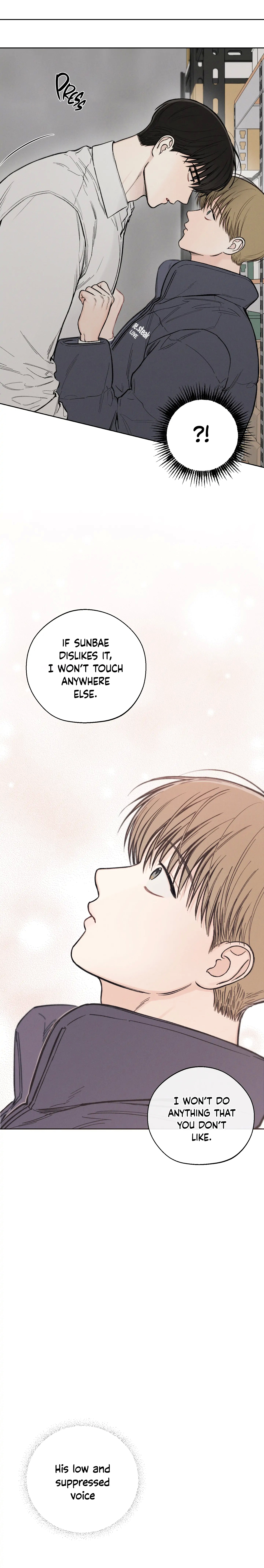 Read December chapter 26.1 image 20 on Lezhin
