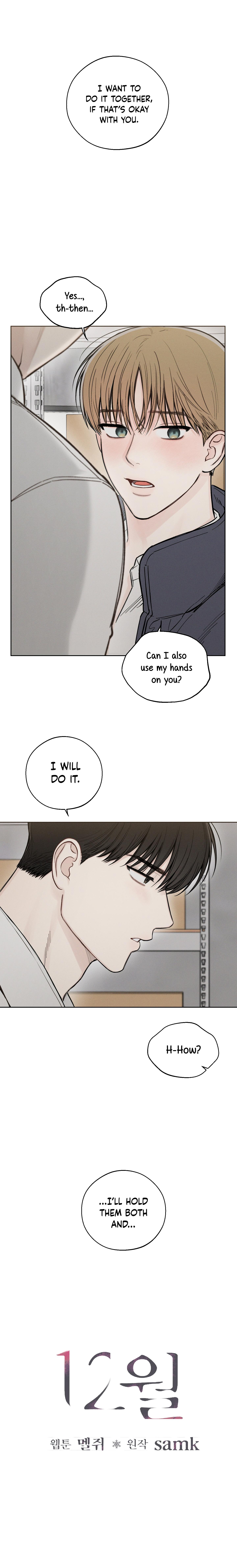 Read December chapter 27.1 image 2 on Lezhin