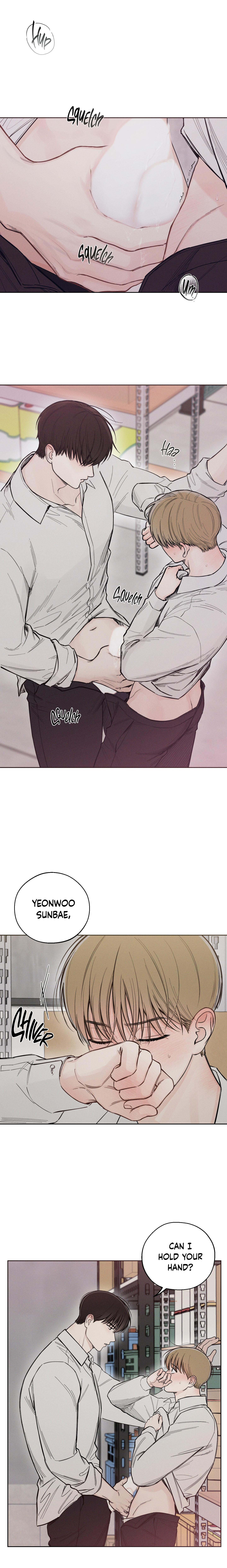 Read December chapter 27.1 image 3 on Lezhin