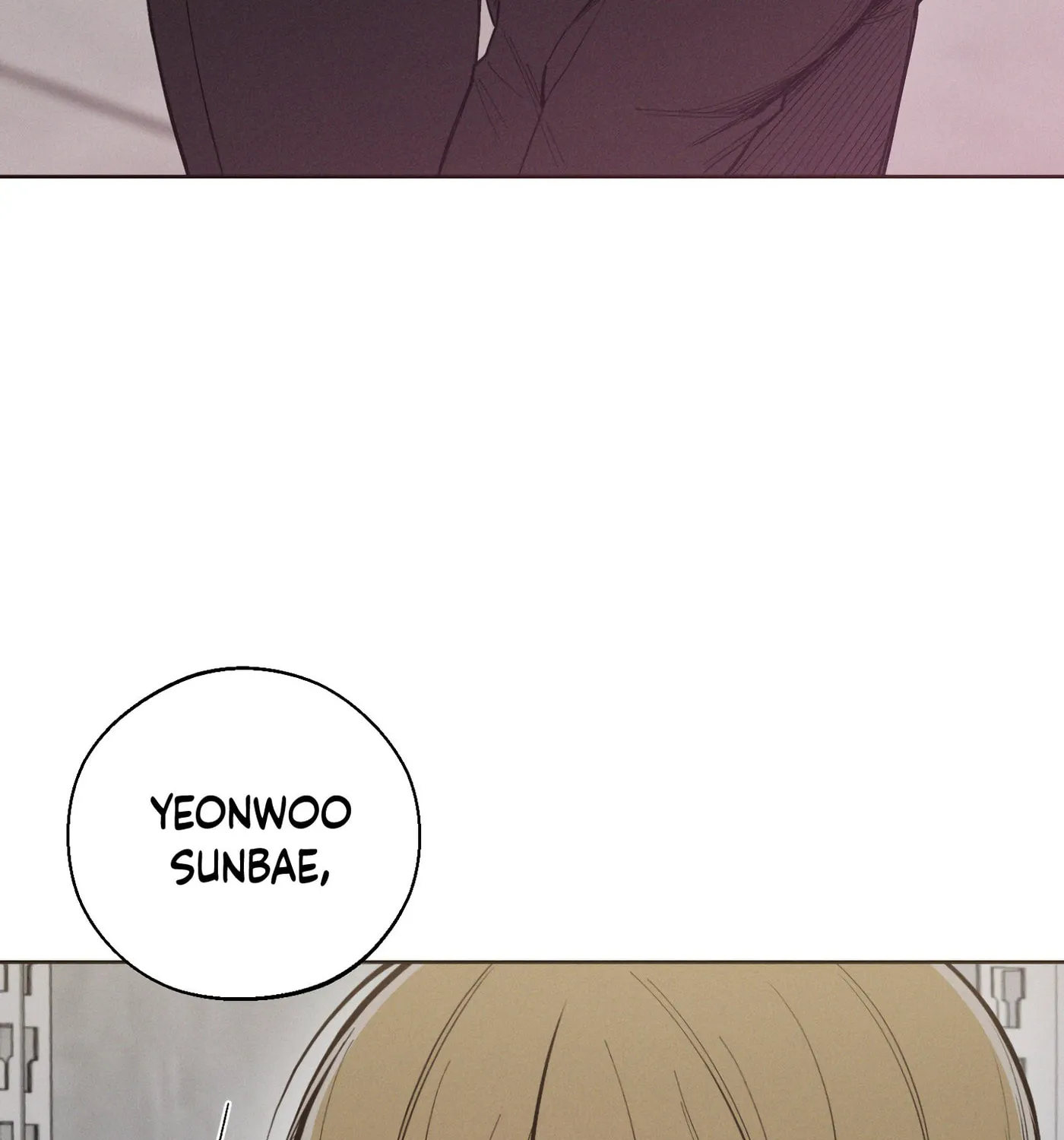 Read December chapter 27 image 14 on Lezhin