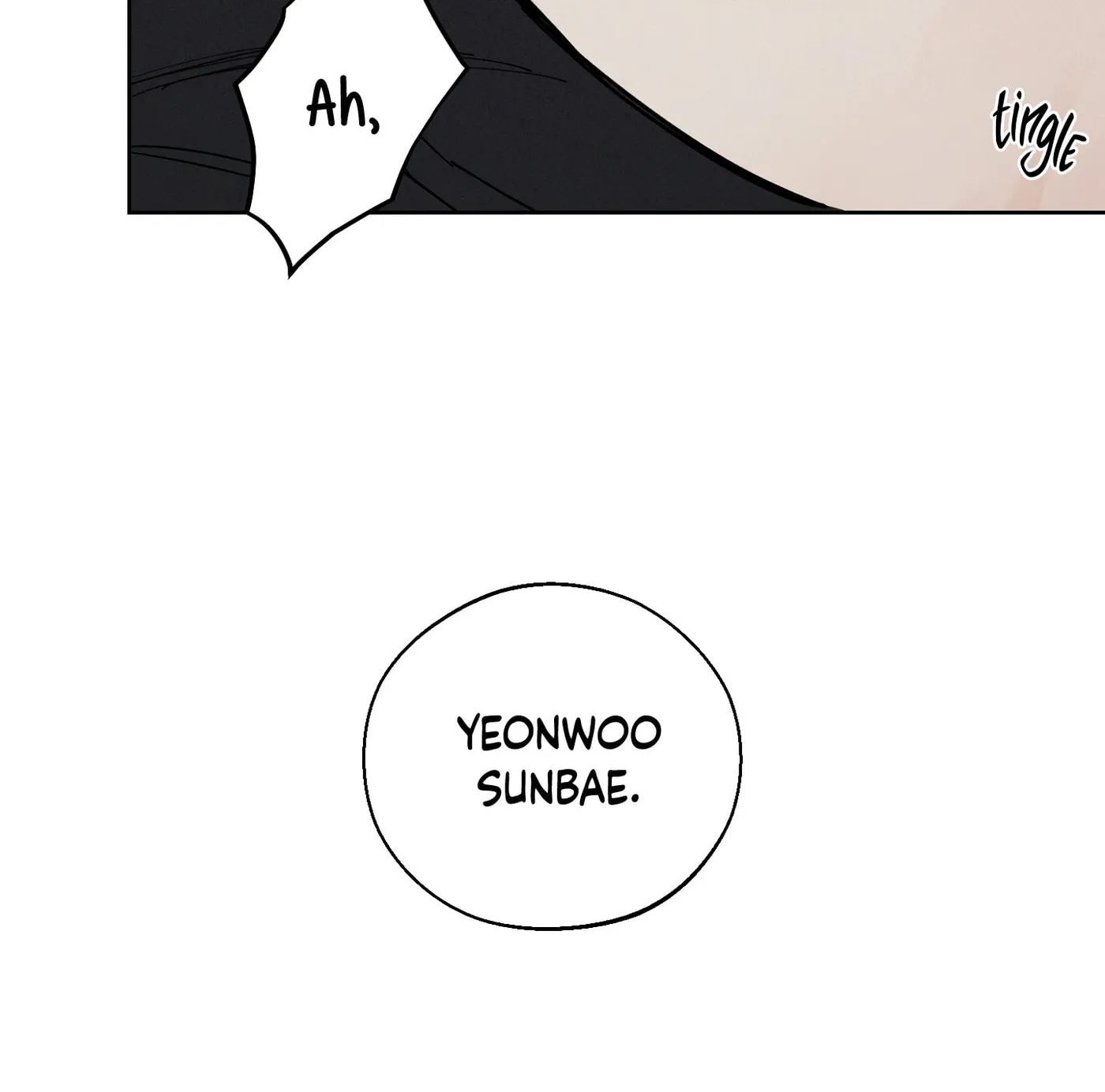 Read December chapter 27 image 68 on Lezhin