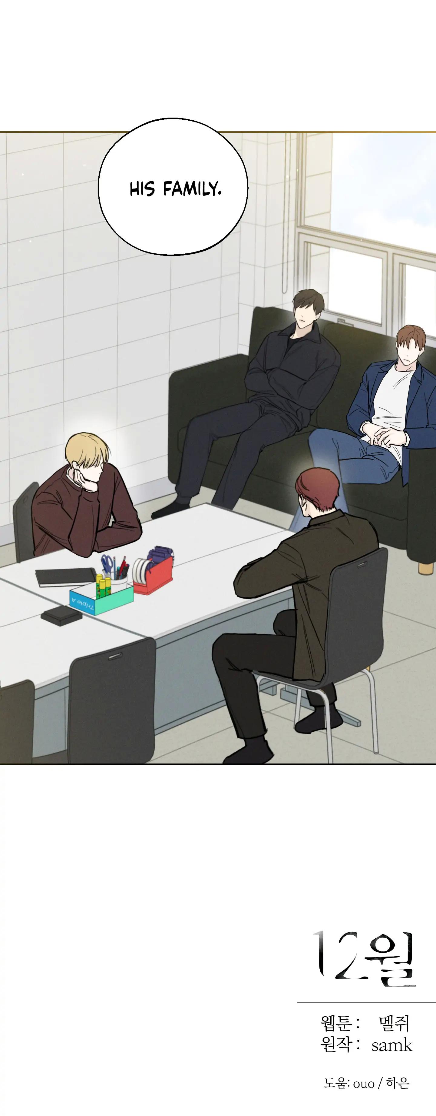 Read December chapter 28.2 image 17 on Lezhin