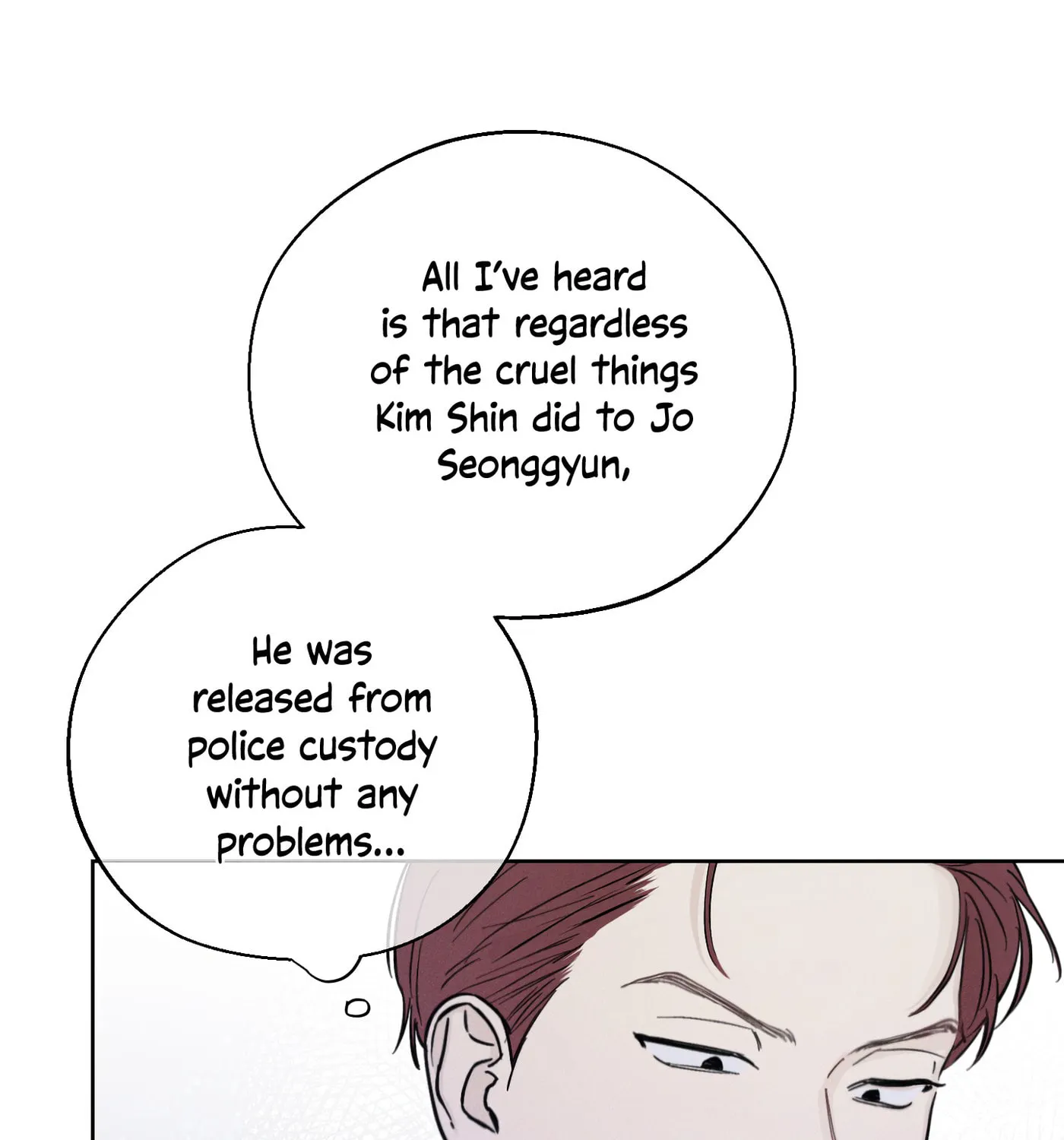 Read December chapter 28 image 80 on Lezhin