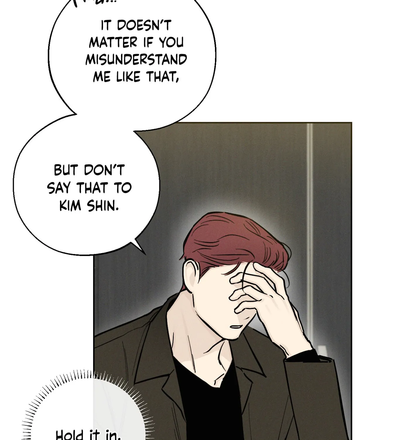 Read December chapter 28 image 90 on Lezhin