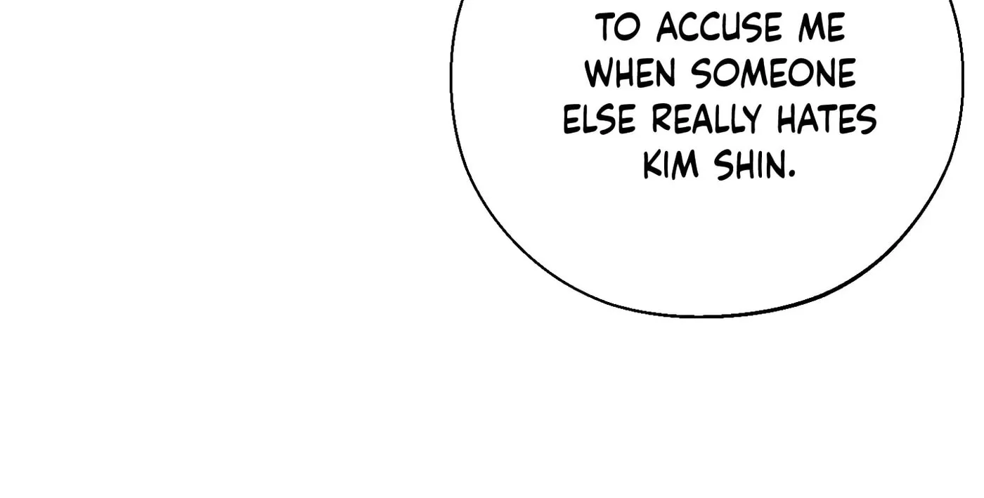 Read December chapter 28 image 93 on Lezhin