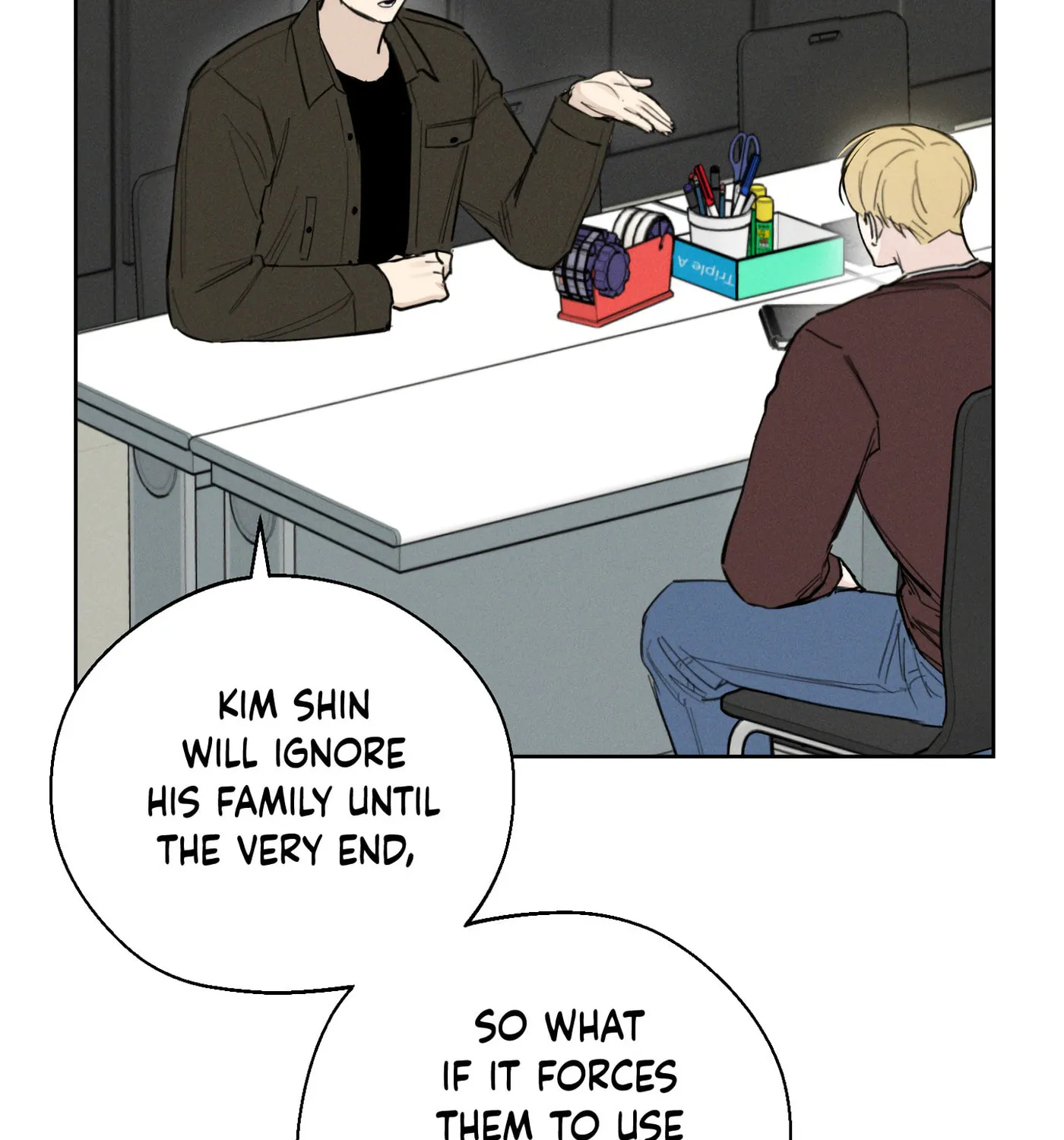Read December chapter 29 image 15 on Lezhin
