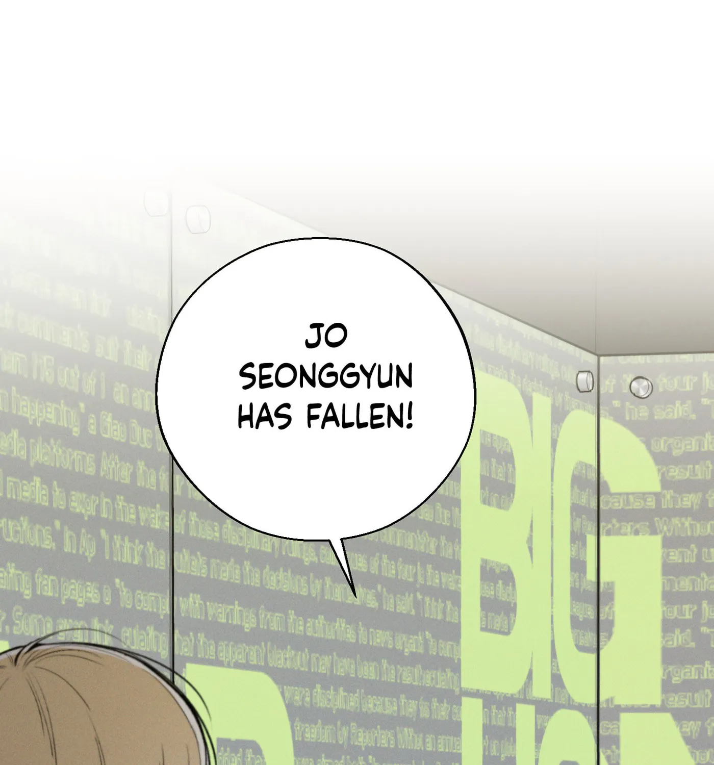 Read December chapter 29 image 92 on Lezhin