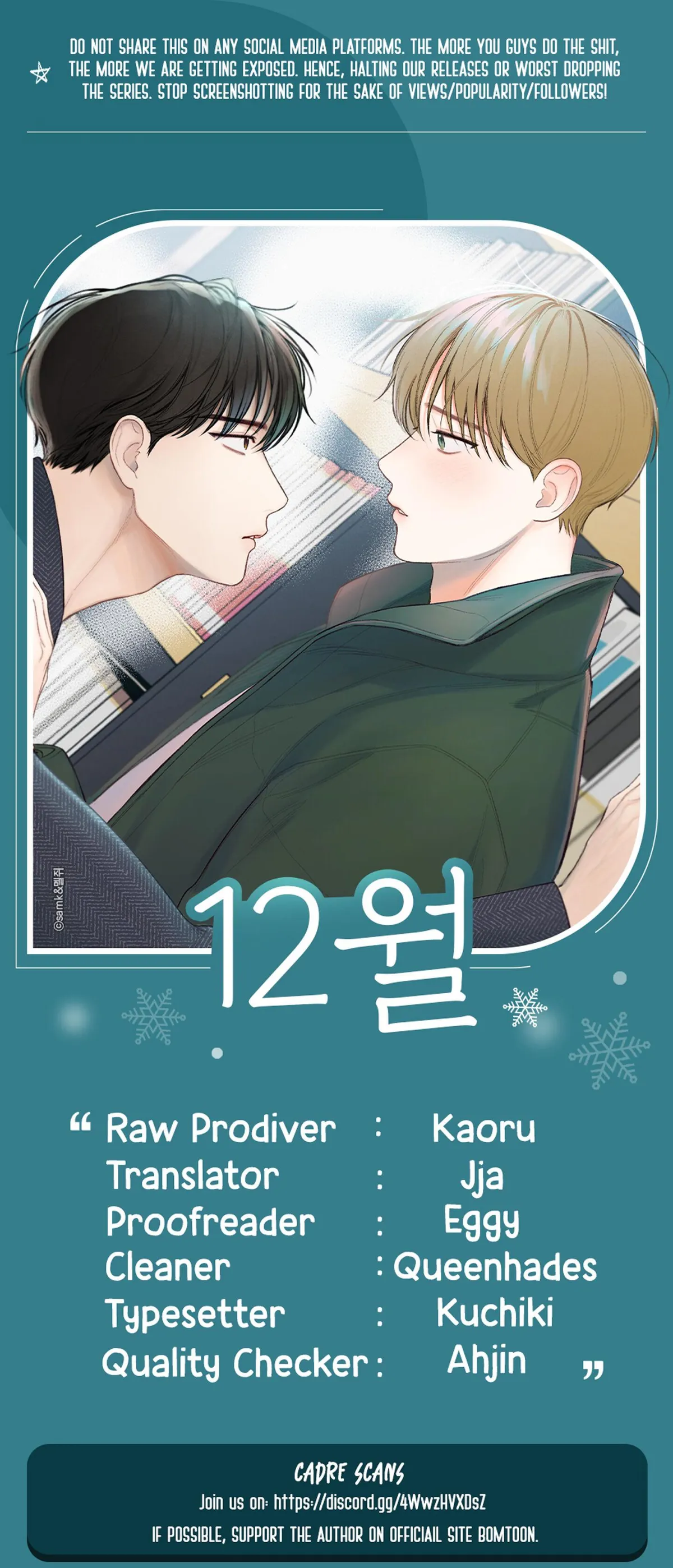 Read December chapter 3 image 0 on Lezhin