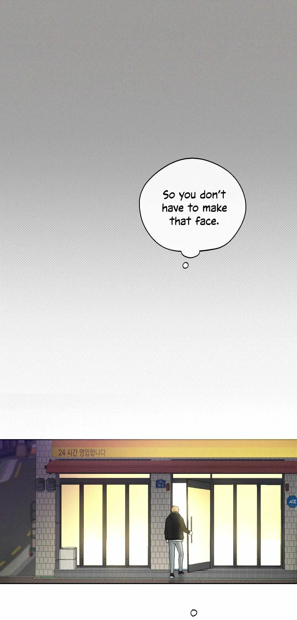 Read December chapter 3 image 6 on Lezhin