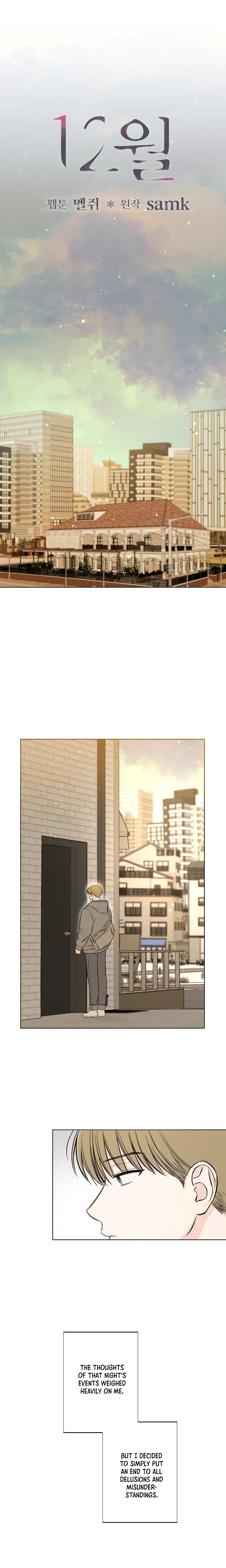 Read December chapter 30.1 image 8 on Lezhin