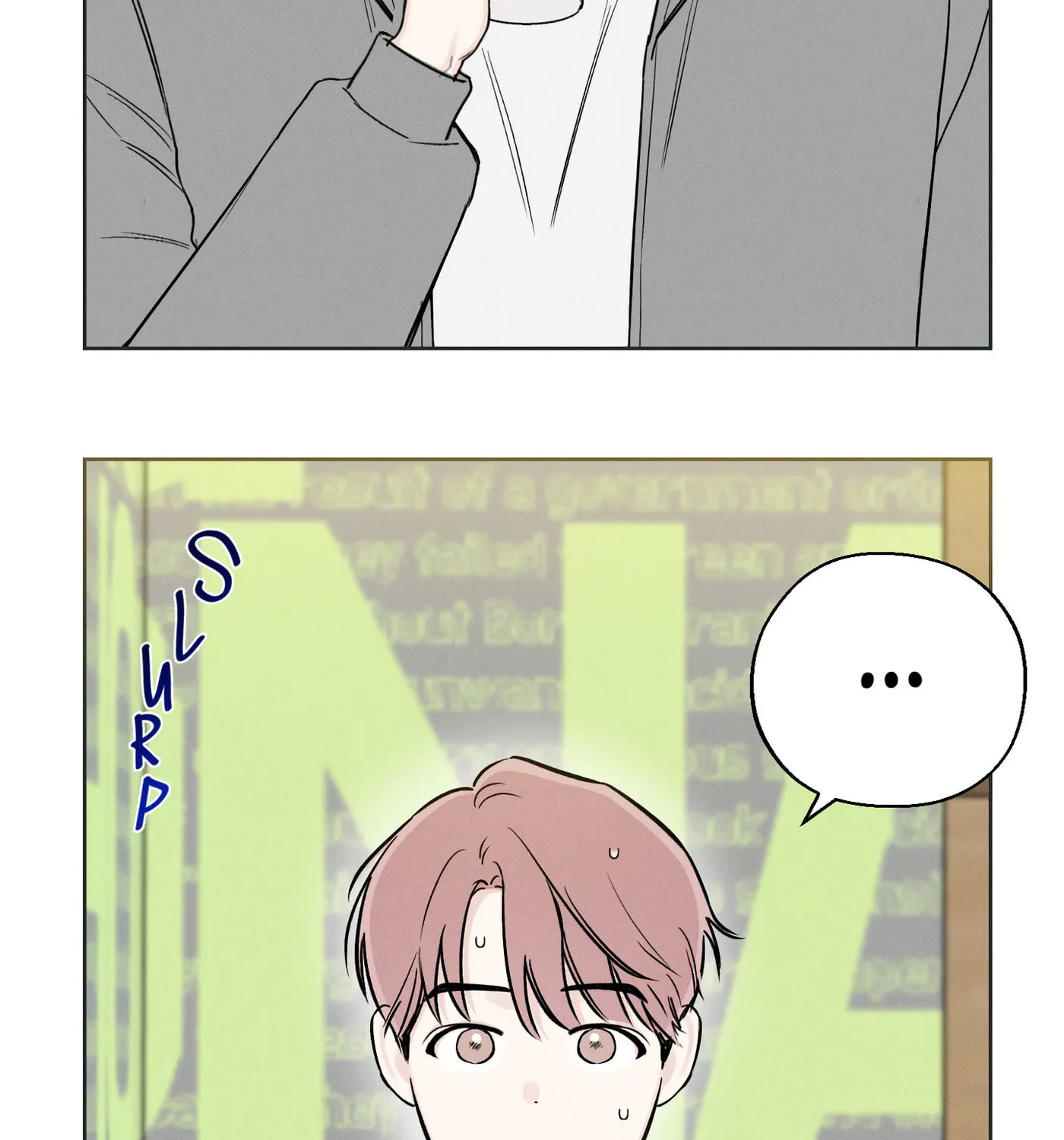 Read December chapter 30 image 19 on Lezhin