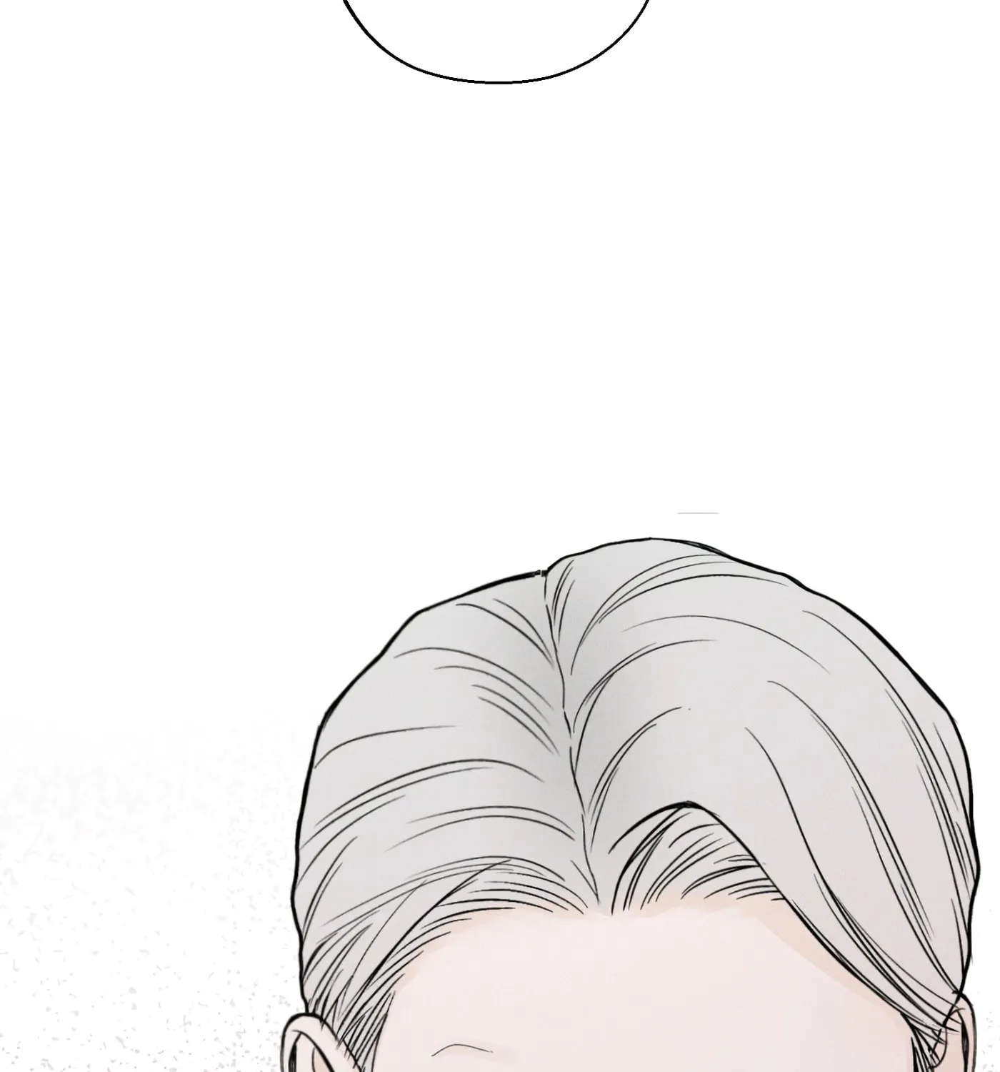 Read December chapter 31 image 103 on Lezhin