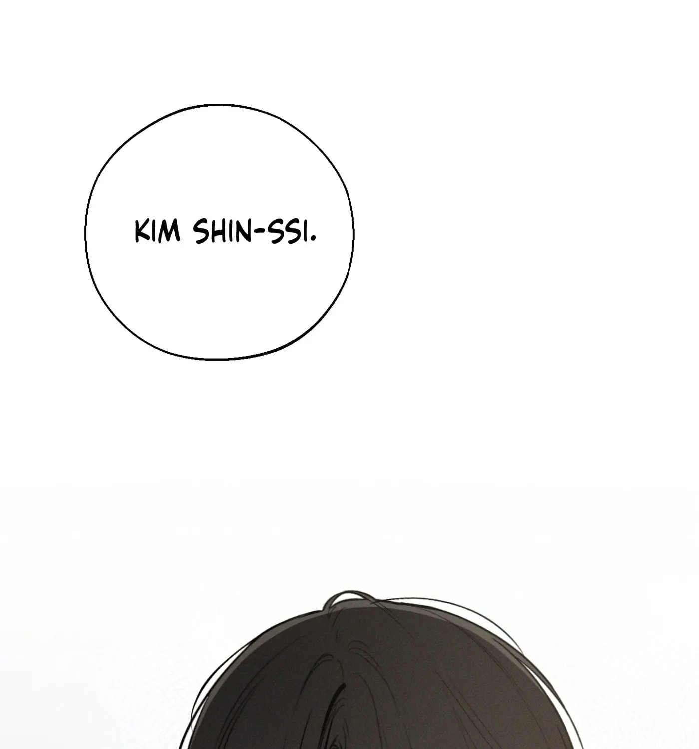 Read December chapter 31 image 127 on Lezhin