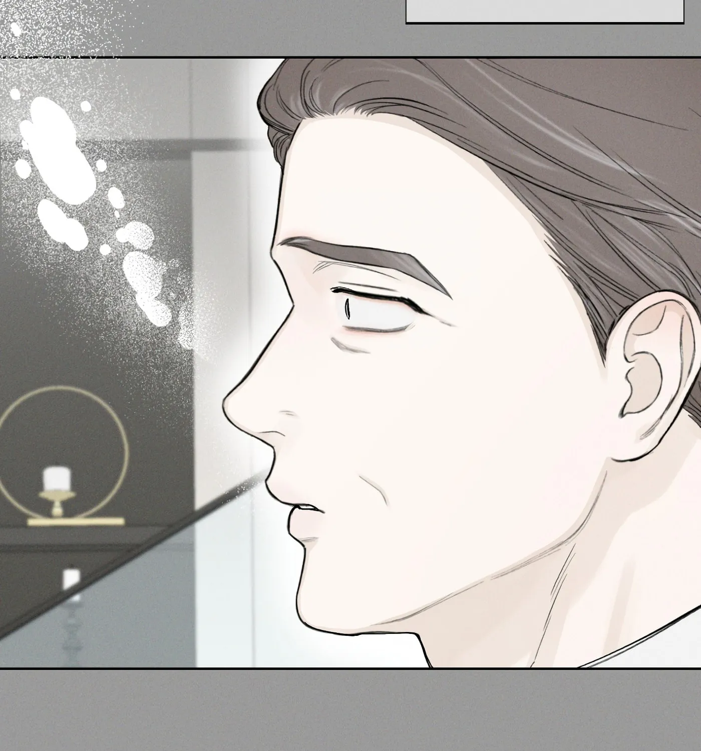 Read December chapter 31 image 58 on Lezhin