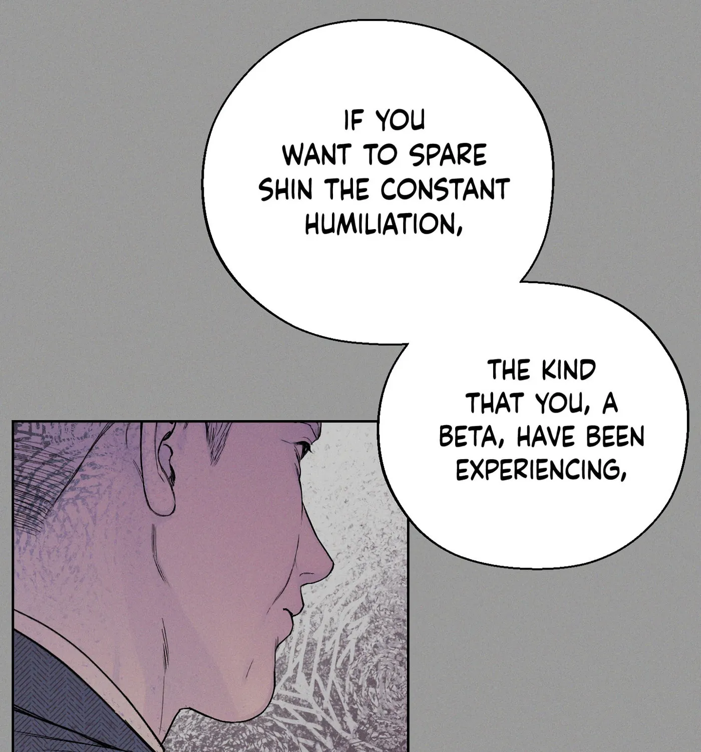 Read December chapter 31 image 73 on Lezhin