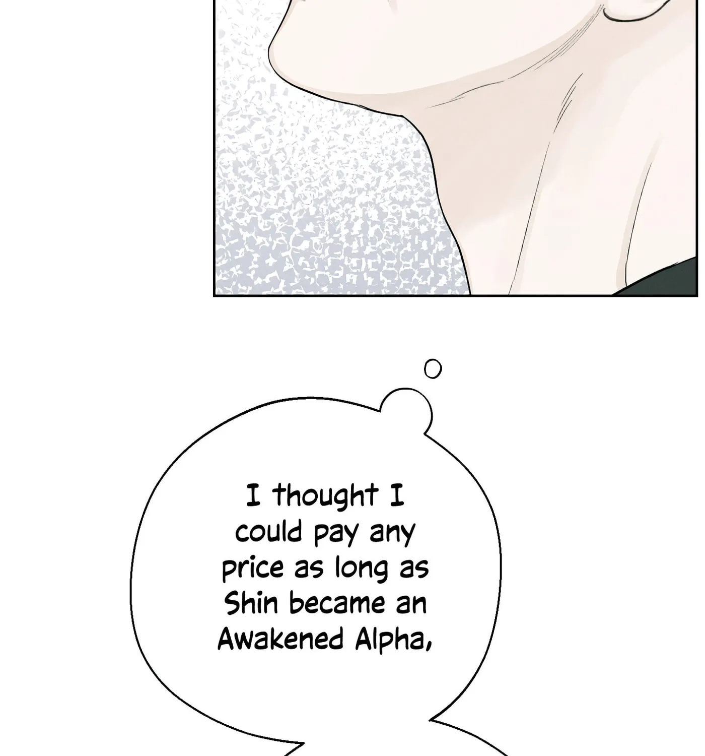 Read December chapter 31 image 97 on Lezhin