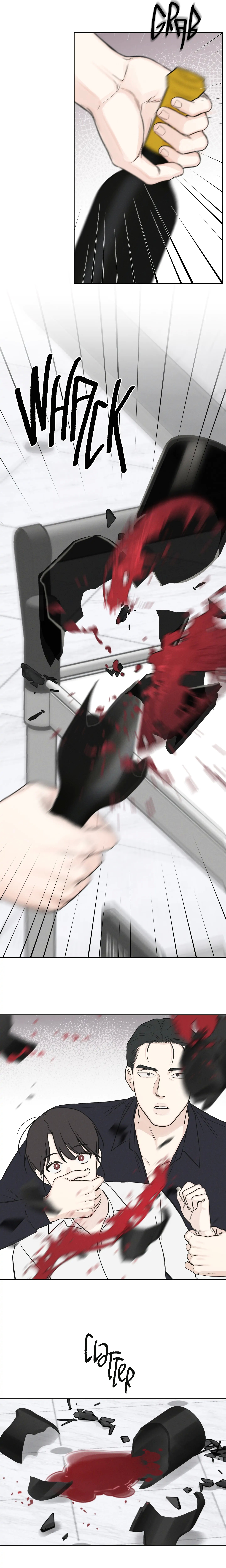 Read December chapter 32.1 image 15 on Lezhin