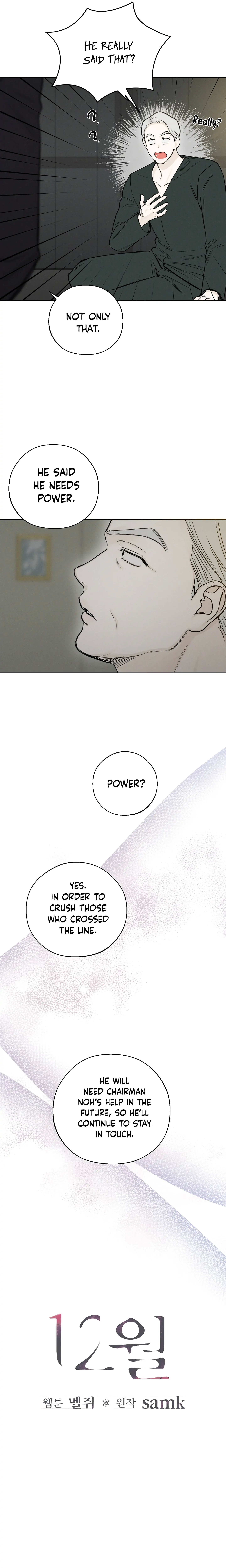 Read December chapter 32.1 image 8 on Lezhin