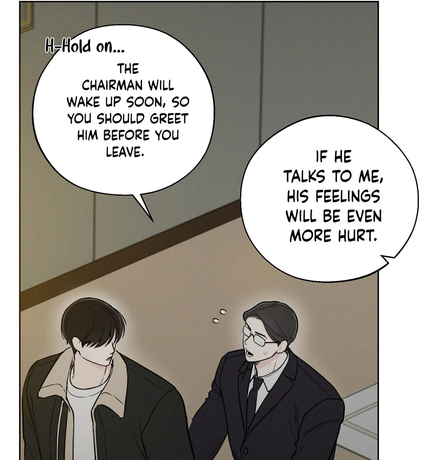 Read December chapter 32 image 17 on Lezhin