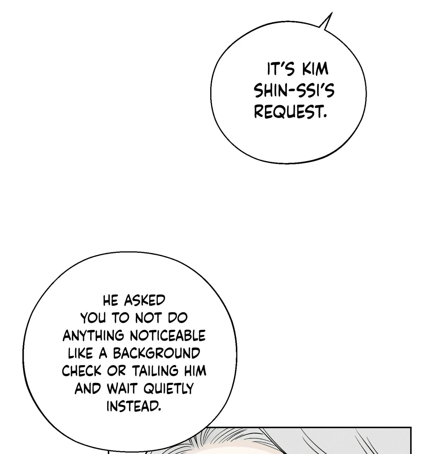 Read December chapter 32 image 38 on Lezhin