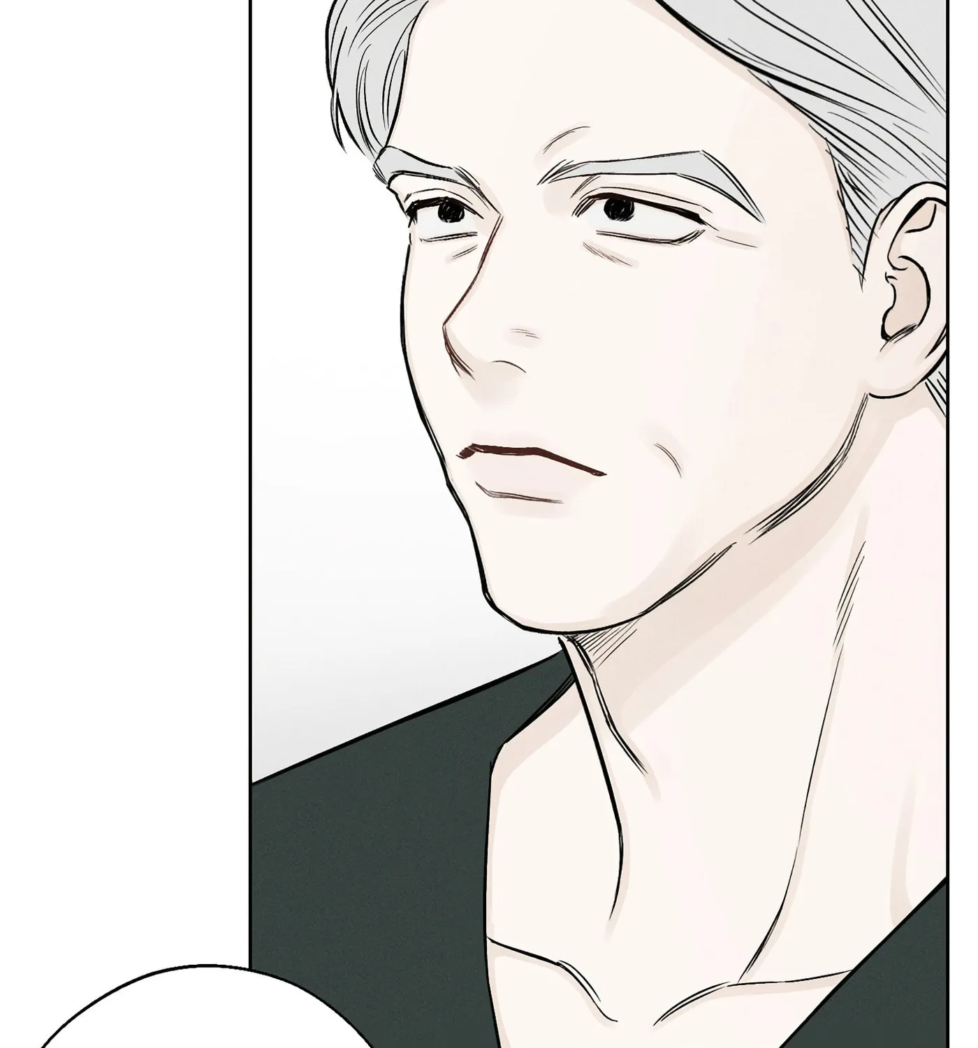 Read December chapter 32 image 39 on Lezhin