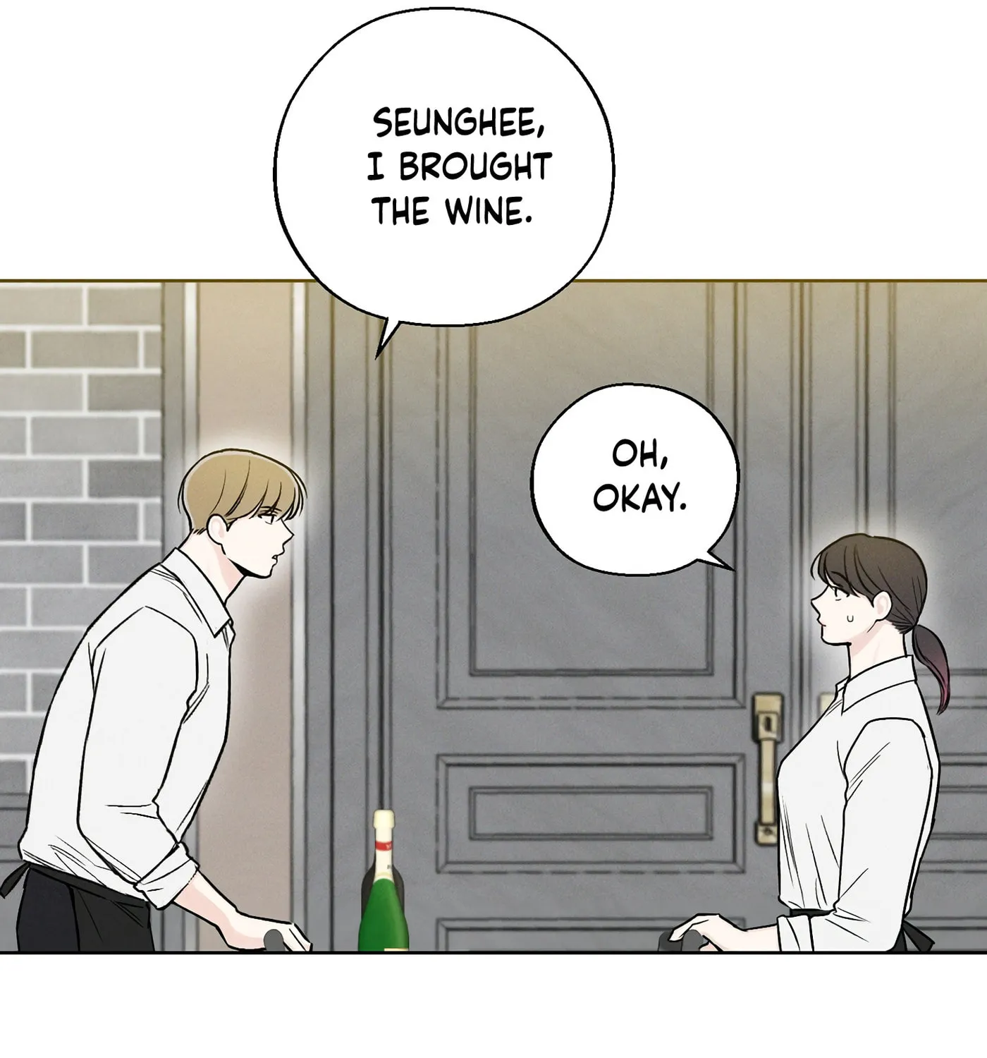 Read December chapter 32 image 56 on Lezhin