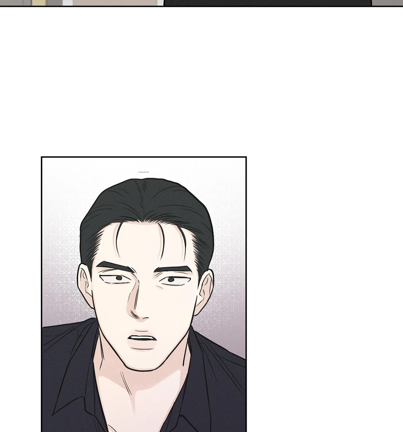 Read December chapter 32 image 98 on Lezhin