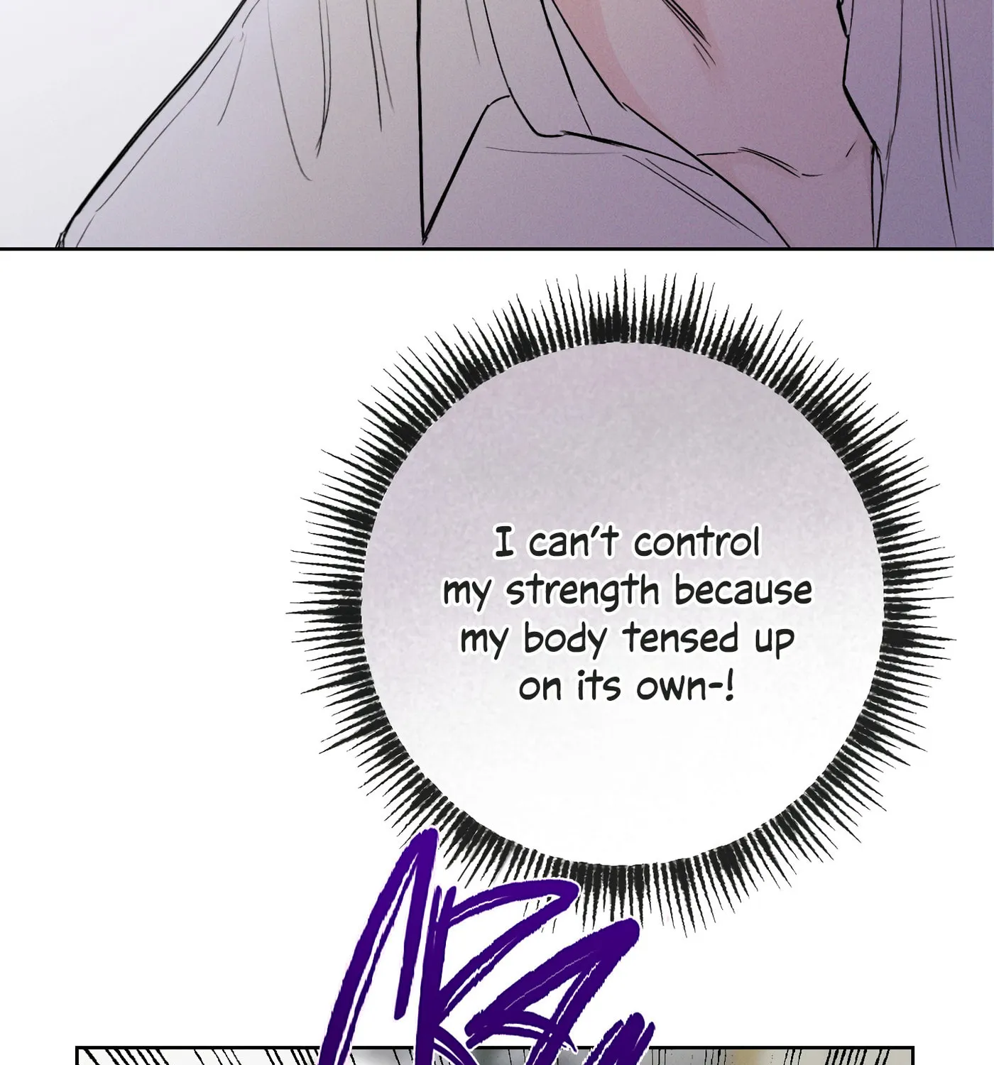 Read December chapter 33 image 22 on Lezhin
