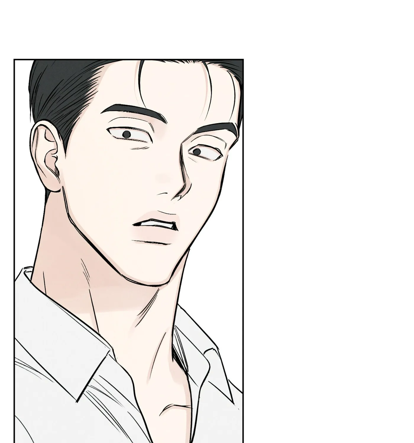 Read December chapter 33 image 25 on Lezhin