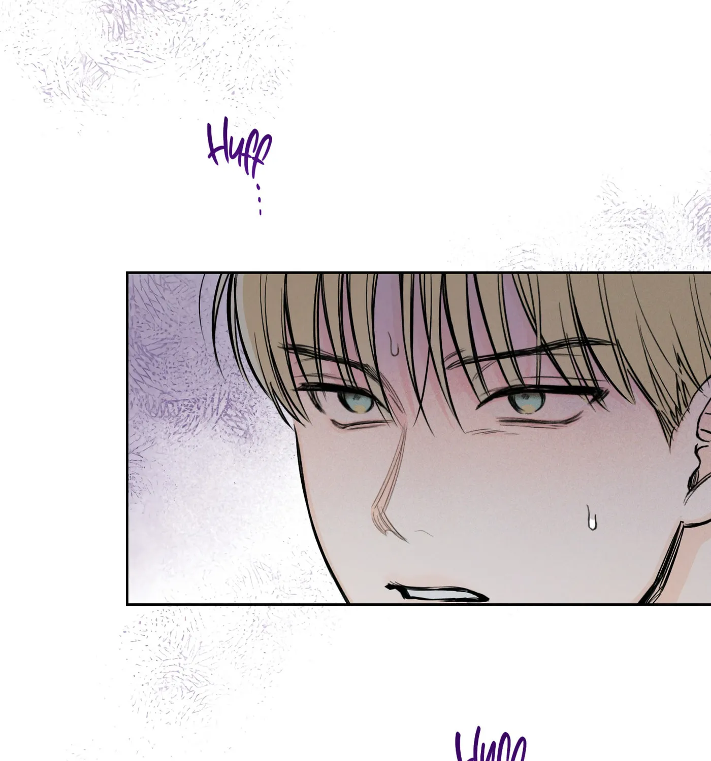 Read December chapter 33 image 5 on Lezhin