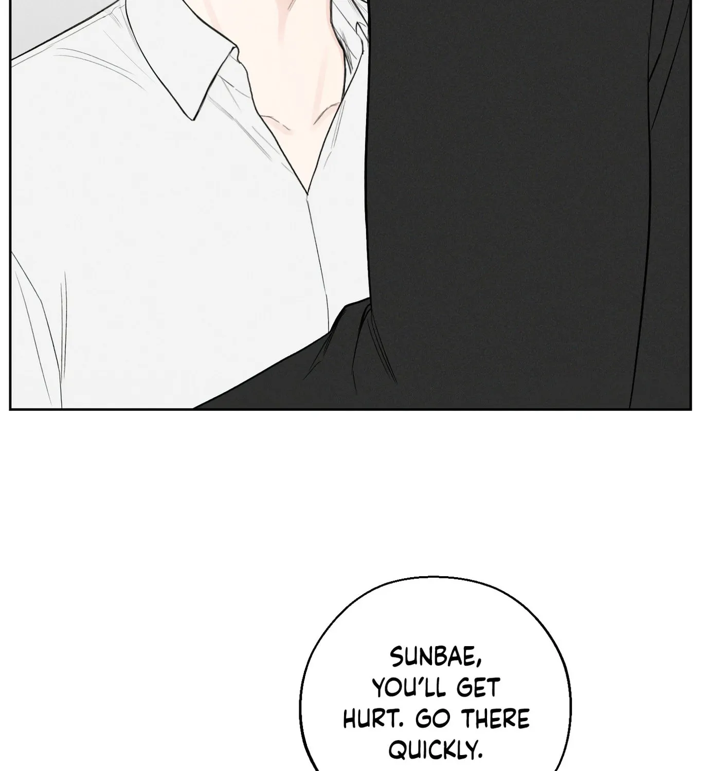 Read December chapter 33 image 70 on Lezhin