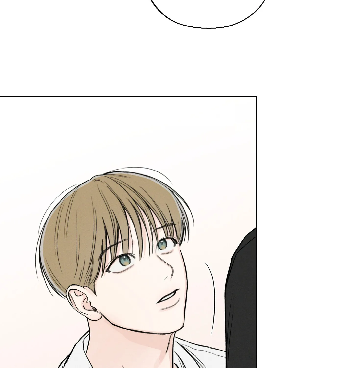Read December chapter 33 image 71 on Lezhin