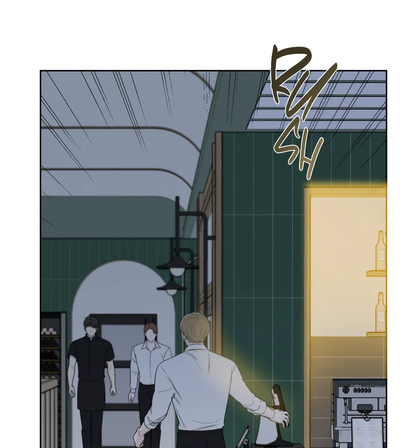 Read December chapter 33 image 90 on Lezhin