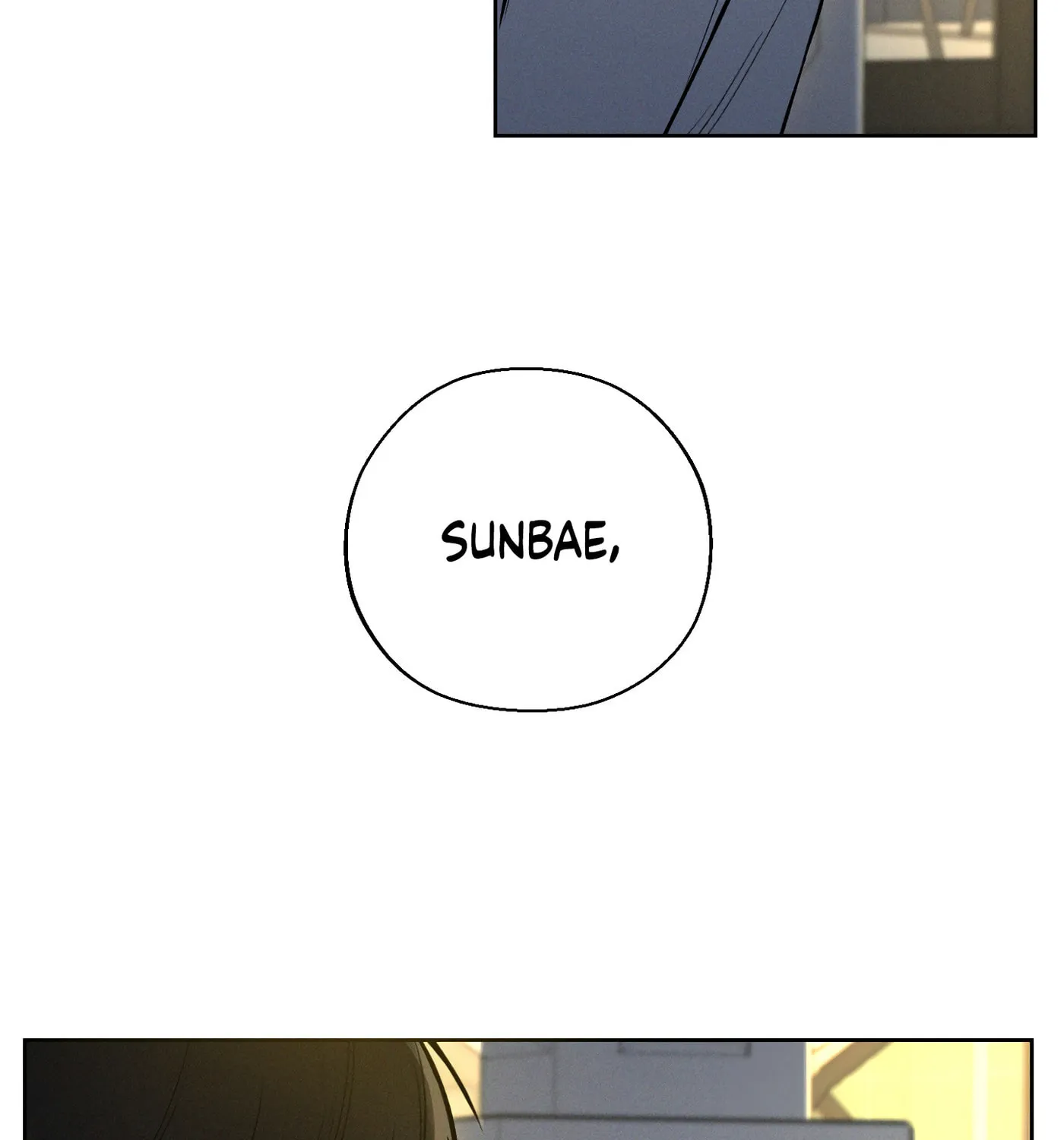 Read December chapter 34 image 71 on Lezhin