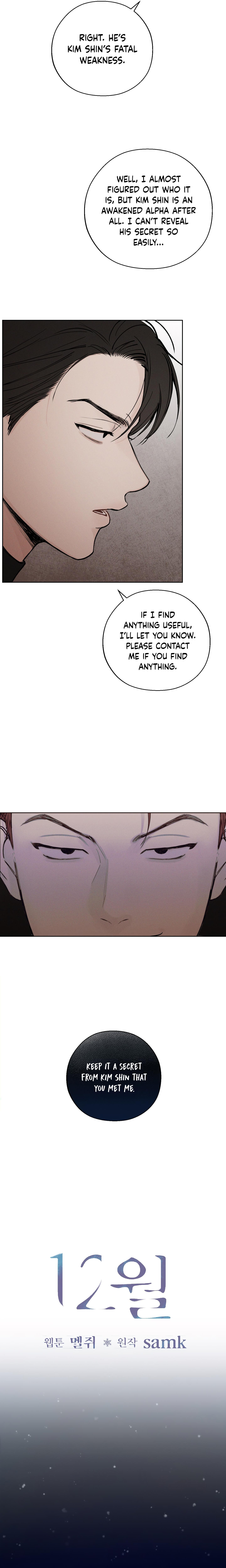 Read December chapter 35.1 image 7 on Lezhin