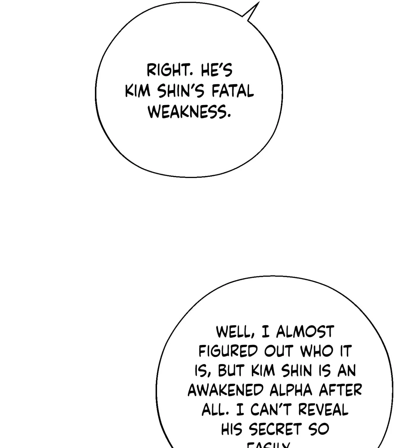 Read December chapter 35 image 37 on Lezhin