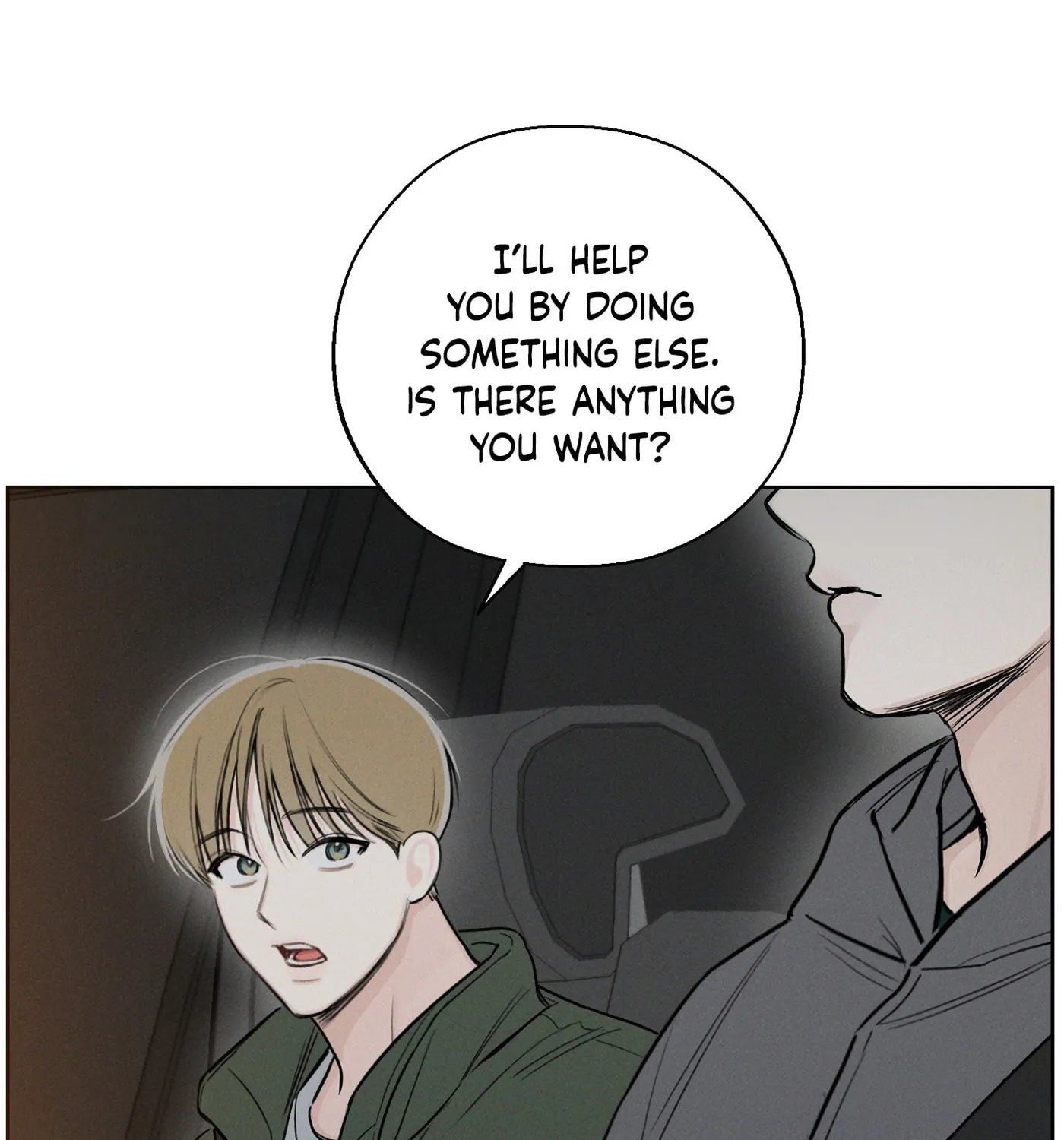 Read December chapter 35 image 66 on Lezhin