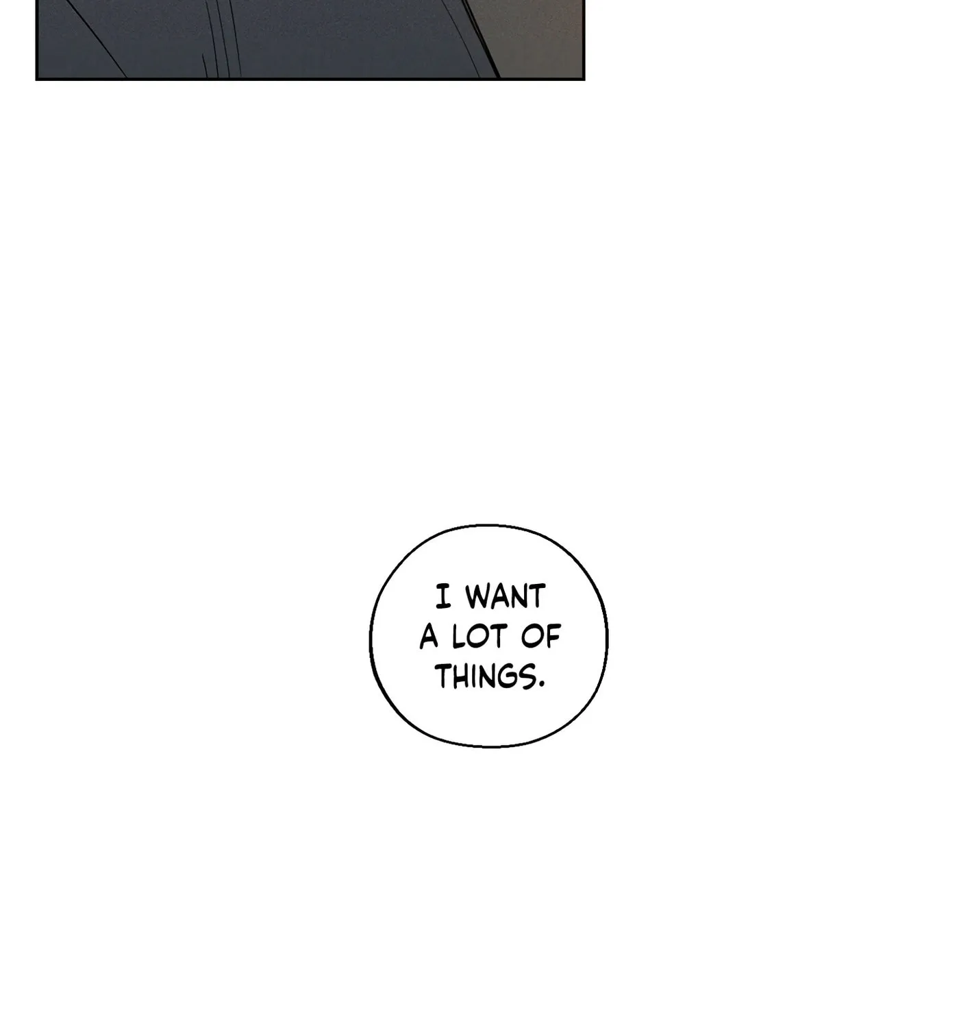 Read December chapter 35 image 69 on Lezhin