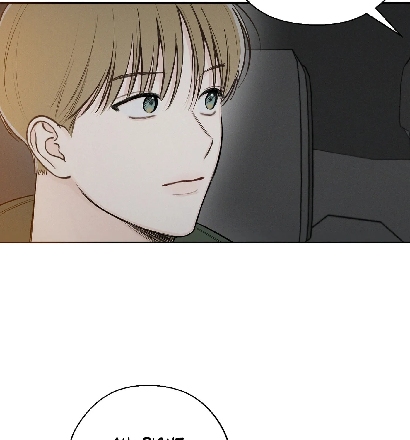 Read December chapter 35 image 90 on Lezhin