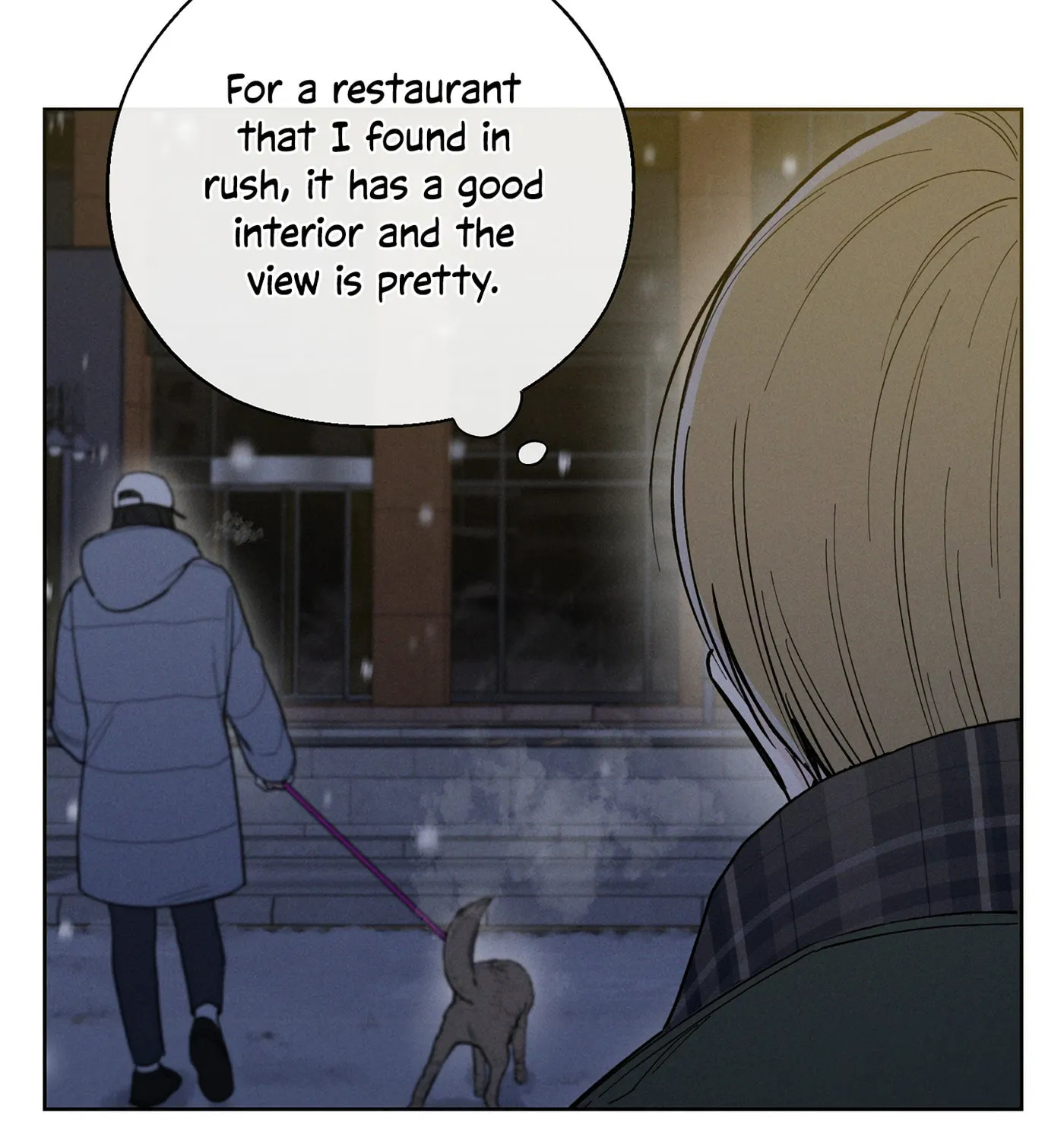 Read December chapter 35 image 96 on Lezhin