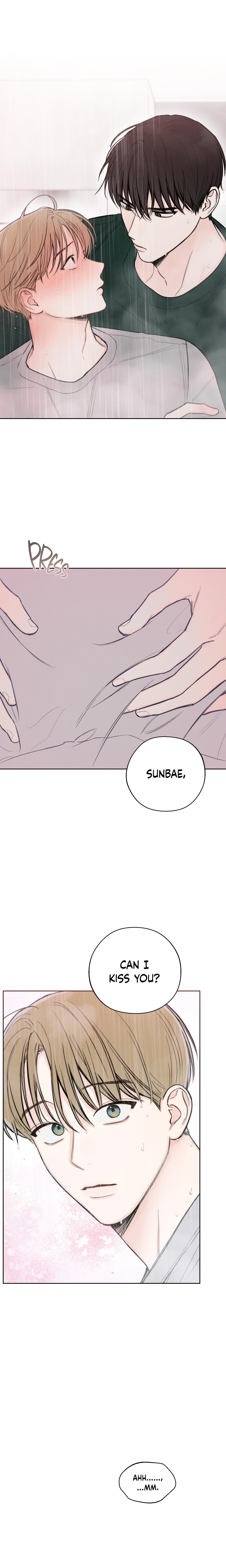 Read December chapter 36.1 image 13 on Lezhin