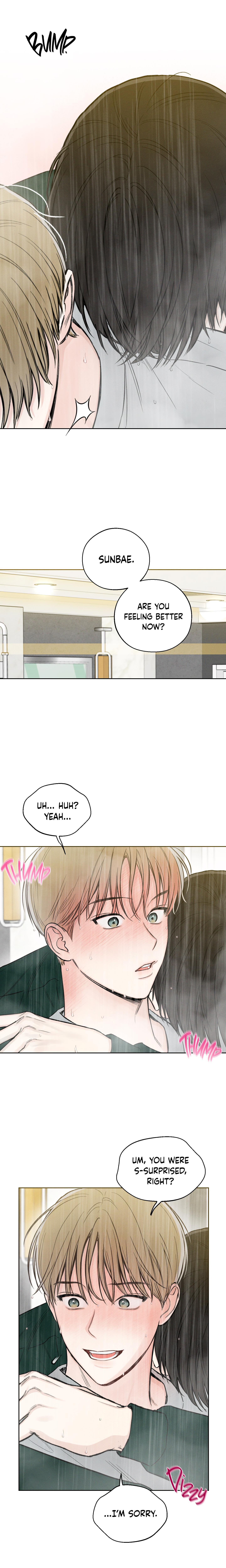 Read December chapter 36.1 image 6 on Lezhin
