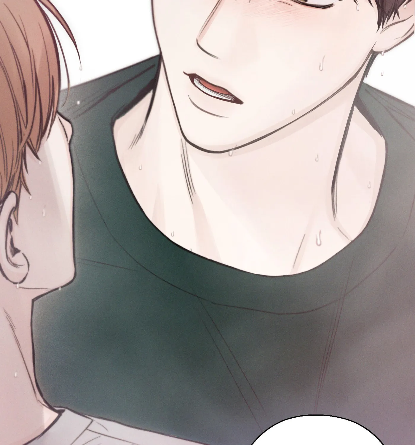 Read December chapter 36 image 124 on Lezhin